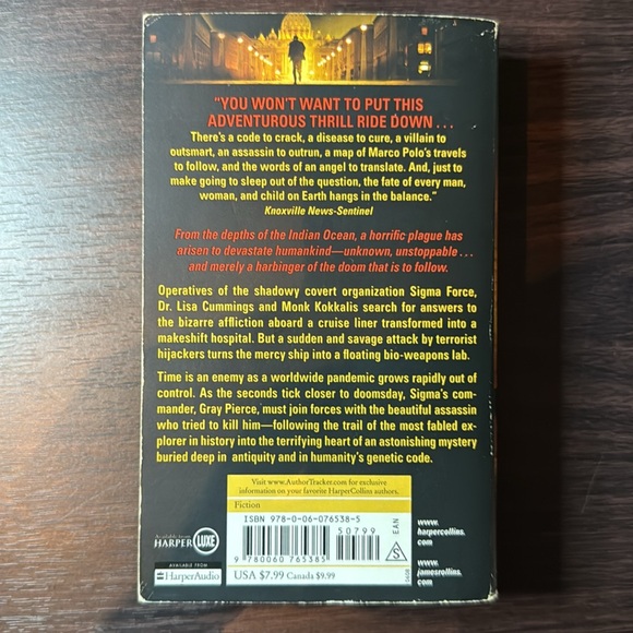 The Judas Strain by James Rollins - Picture 2 of 3